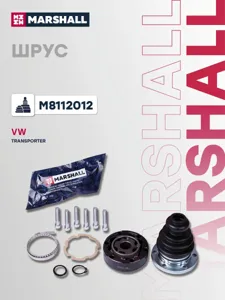 MARSHALL M8112012 Шрус внутренний VW Transporter Caravelle Mk IV Bus 33шл