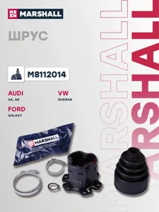MARSHALL M8112014 Шрус внутренний . Audi a4 (b6, b7) 00- a8 (4e) 02-, Ford Galaxy 95-, vw Sharan 95