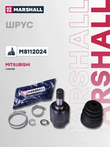 MARSHALL M8112024 Шрус внутренний . Mitsubishi Lancer IX 03-