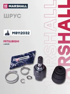 MARSHALL M8112032 ШРУС Mitsubishi LANCER X 07- внутр.