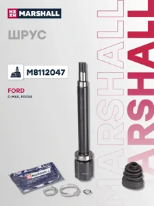 MARSHALL M8112047 Шрус внутренний правый к-т