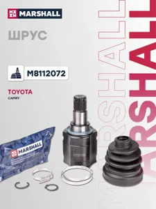 MARSHALL M8112072 Шрус Toyota Lexus Camry (V50) 11- внутр