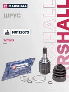 MARSHALL M8112073 Шрус внутренний . Toyota RAV4 III 06-