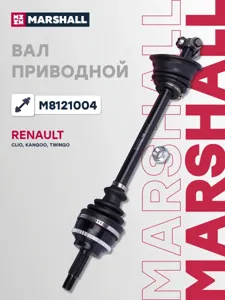 MARSHALL M8121004 Приводной вал левый ABS 44z