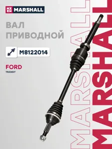 MARSHALL M8122014 Привод в сборе правый (с ABS) Ford Transit VI 00-