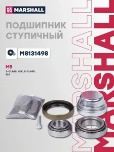 MARSHALL M8131498 Подшипник ступицы передней