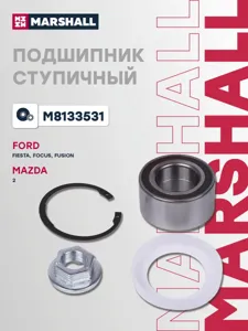 MARSHALL M8133531 Подшипник ступ. Ford Fiesta Focus Fusion 98- пер. +ABS