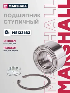 MARSHALL M8133683 Подшипник передней ступицы