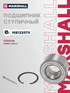 MARSHALL M8133979 Подшипник ступ. Toyota Avensis Corolla 97-08 пер.