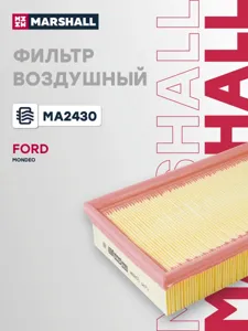 MARSHALL MA2430 Воздушный фильтр Ford Mondeo III 00-