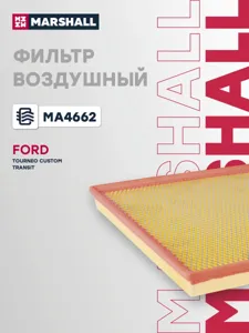 MARSHALL MA4662 Воздушный фильтр