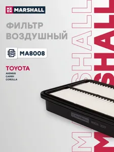 MARSHALL MA8008 Воздушный фильтр Toyota Avensis i (t22) 00- Camry i, ii 84- Corolla iv-viii 83- (ma8008)