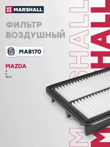 MARSHALL MA8170 Воздушный фильтр