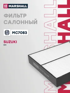 MARSHALL MC7083 Фильтр салона