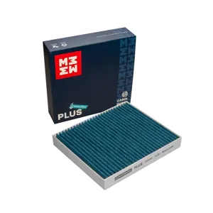 MARSHALL MC8495P Фильтр салонный антибактериальный KIA Optma V 15-