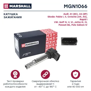 MARSHALL MGN1066 Катушка зажигания