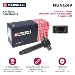 MARSHALL MGN1249 Катушка зажигания
