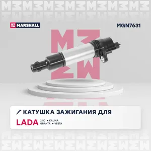 MARSHALL MGN7631 Катушка зажигания