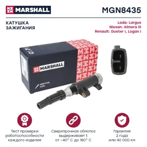 MARSHALL MGN8435 Катушка зажигания
