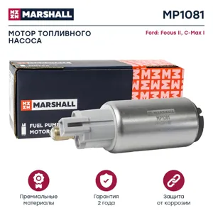 MARSHALL MP1081 Мотор топл. насоса