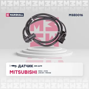 MARSHALL MSE0016 Датчик ABS