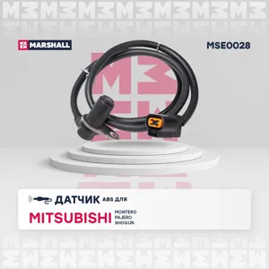 MARSHALL MSE0028 Датчик ABS