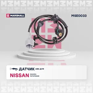 MARSHALL MSE0033 Датчик abs передний