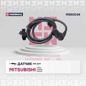 MARSHALL MSE0034 Датчик abs