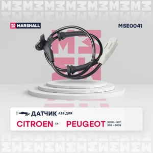 MARSHALL MSE0041 Датчик ABS передний