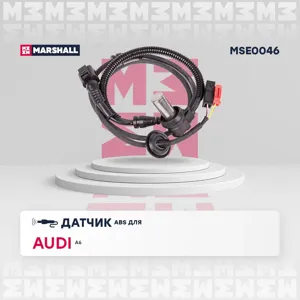 MARSHALL MSE0046 Датчик ABS