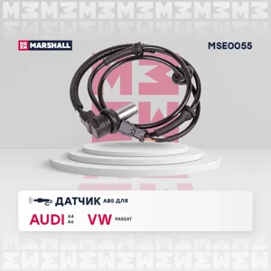 MARSHALL MSE0055 Датчик ABS