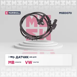 MARSHALL MSE0070 Датчик ABS передний