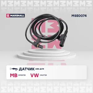 MARSHALL MSE0074 Датчик abs
