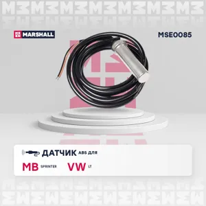 MARSHALL MSE0085 Датчик ABS