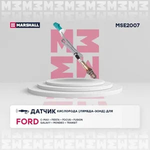 MARSHALL MSE2007 Лямбда-зонд