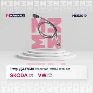 MARSHALL MSE2019 Лямбда-зонд