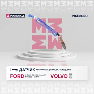 MARSHALL MSE2020 Лямбда-зонд