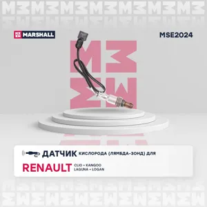 MARSHALL MSE2024 Лямбда-зонд