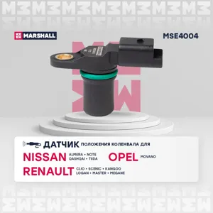 MARSHALL MSE4004 Датчик положения распредвала Nissan Opel Renault dCi