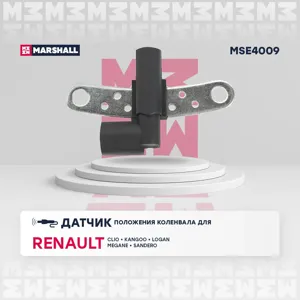 MARSHALL MSE4009 Датчик положения коленвала