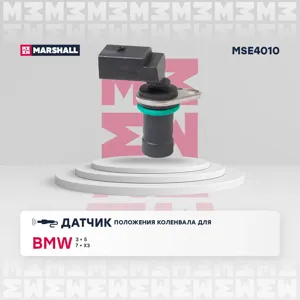 MARSHALL MSE4010 Датчик положения коленвала