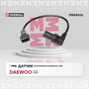 MARSHALL MSE4012 Датчик положения коленвала Daewoo Nexia Chevrolet Lanos T100