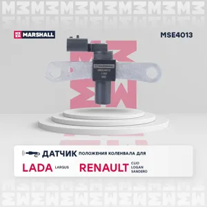 MARSHALL MSE4013 Датчик положения коленвала Dacia Logan Sandero 1.4-1.6i 04>