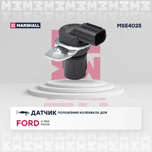 MARSHALL MSE4025 Датчик положения коленвала