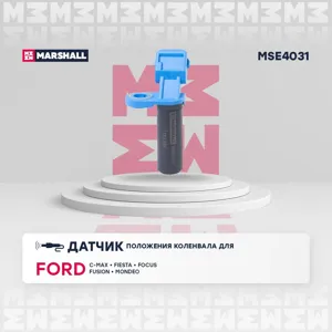 MARSHALL MSE4031 Датчик квала Ford Focus 1.4-1.6