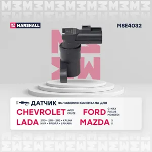 MARSHALL MSE4032 Датчик положения коленвала