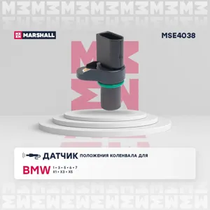 MARSHALL MSE4038 Датчик положения коленвала