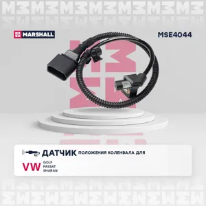 MARSHALL MSE4044 Датчик положения коленвала