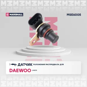 MARSHALL MSE6005 Датчик положения распредвала