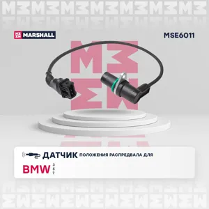MARSHALL MSE6011 Датчик положения распредвала